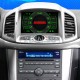 CHEVROLET CAPTIVA - МУЛТИМЕДИЯ / Навигация android + DSP